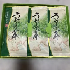★日曜値下げ白川製茶園 うれしの茶 緑茶 煎茶 100gのサムネイル