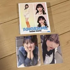 2026年最新】後藤花 チェキの人気アイテム - メルカリ