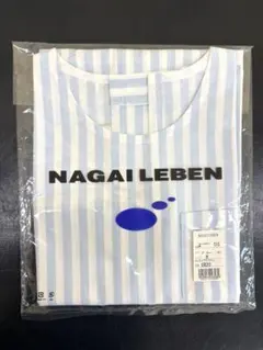 NAGAILEBEN 看護・介護用品