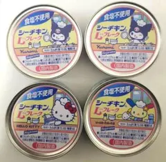 シーチキンLフレーク食塩不使用サンリオコラボ4缶セットのサムネイル