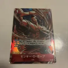 ガープ　パラレル　4枚セット 2025年最新】ガープパラレルの人気アイテム - メルカリ