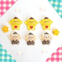 小粒なハイビスカス　ポムポムプリン　ネイルパーツ　ヒョウ柄　3d