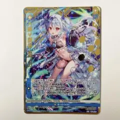 Z/X 《楯》創展 あづみ - メルカリ