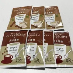 わたしのプロテインダイエット ソイラテ＆チアシード + ソイティーラテ＆シナモンのサムネイル