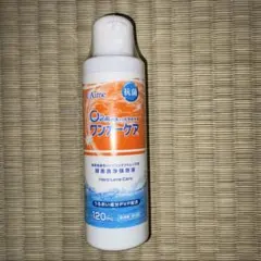 Item thumbnail for item c48cec41-bdc6-4048-aa30-4be607926eef