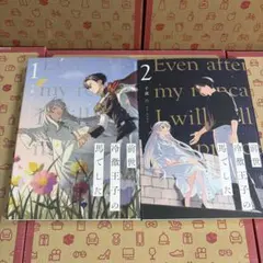 Item thumbnail for item 2c4ab3c8-2fce-4e82-95c4-59409f0c7923