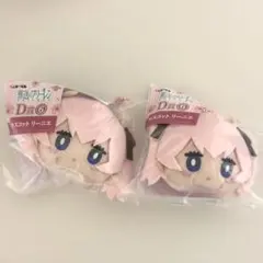 葬送のフリーレン　エニマイくじ　D賞リーニエ　2点セット