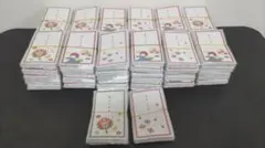 お年玉袋 まとめ売り (620セット1860袋)