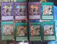 遊戯王 ARC-V 榊遊矢 ユート ユーゴ ユーリ トークン ノーマル セット