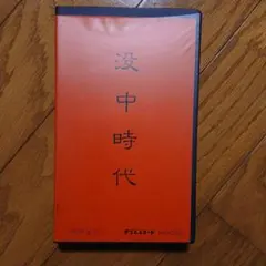 Item thumbnail for item 13e3e667-fddb-4c14-8b9d-ee83bcbe4d75