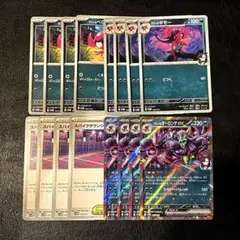 マリィのオーロンゲex デッキパーツセット