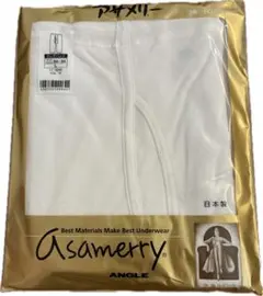 ミック様 リクエスト 2点 まとめ商品