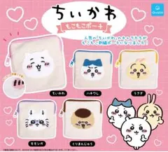 りた様 リクエスト 2点 まとめ商品