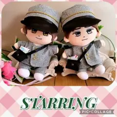 はぴぬい STARRING ジャケ写風衣装 キンプリ King&Prince服★