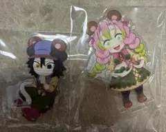 鬼滅の刃　実りの秋まつり　アクリルスタンド　伊黒小芭内　甘露寺蜜璃