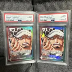 ツー様 リクエスト 4点 まとめ商品