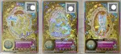 2026年最新】ｴﾀｰﾅﾙﾌﾟﾘﾝｾｽﾄﾞﾚｽの人気アイテム - メルカリ