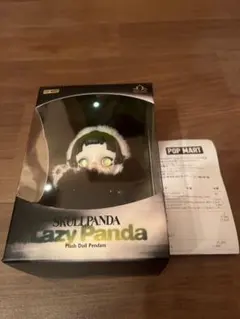 Item thumbnail for item 1daf35d4-4eb7-403c-9702-f33349604622