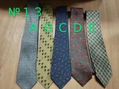 処分特価ネクタイ１本555円セール　No.13