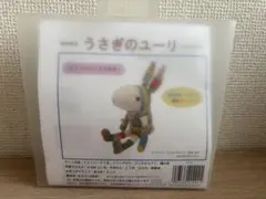 nico☺︎様 リクエスト 2点 まとめ商品