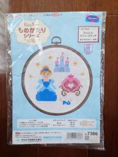 クロスステッチ図案 刺繍道具