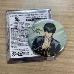 銀魂 缶バッジコレクション しゃぼん玉 土方十四郎