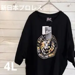 新日本プロレス Tシャツ 50周年 アメリカ柄 5Lサイズ - メルカリ