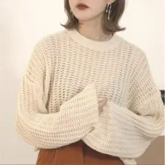 エミレ　春ニット　セーター　透かし編み　肌見せ　オーバーサイズa0279のサムネイル