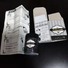 Item thumbnail for item 68e79a3c-f2fd-44c7-9eeb-3aef0dbd458f