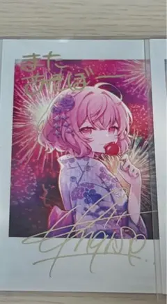 2026年最新】nqrseグッズの人気アイテム - メルカリ