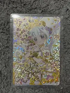 アイプリ リング第4弾