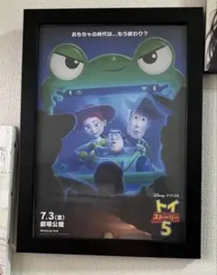 トイストーリー5 B5額装アートフレーム入りポスター　黒マット