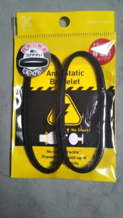 Item thumbnail for item e78df5c1-58c2-4b45-a28c-8c6ec3f81883