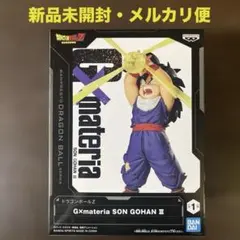 ドラゴンボールZ 孫悟飯 SON GOHAN III フィギュア