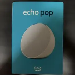 新品　Amazon Echo Popのサムネイル