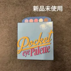 2026年最新】キャンディフロスの人気アイテム - メルカリ