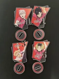 ハイキュー キャラスタンドミニ ダイソー 4種セット 音駒高校