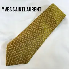 Item thumbnail for item 9bff6371-55cf-48c1-a8ac-7d89efdb5722