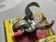 【最終値下げ】爆丸 ダークオン•ヘリオスMKⅡ 闇属性カード付き 最終値下げ】爆丸 ダークオン•ヘリオスMKⅡ 闇属性カード付き