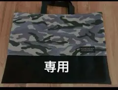 ぱんちゃん様 リクエスト 2点 まとめ商品