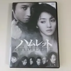2025年最新】ハムレット 蜷川幸雄の人気アイテム - メルカリ