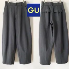 ジーユー ワイドパンツ