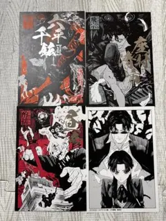 非売品 カグラバチ 最新9巻 B3ポスター 特典 ノベルティ 3種類コンプリート 2025年最新】カグラバチ 特典 3巻の人気アイテム - メルカリ