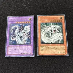 2026年最新】遊戯王 レリーフの人気アイテム - メルカリ