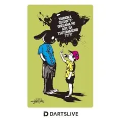 ダーツライブカード　レア　やんのかおっさん　DARTSLIVE【24】のサムネイル
