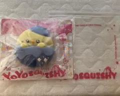 yoyosquishy フルーツパーティー 蓄光 ブルーベリー