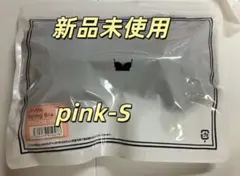 Item thumbnail for item 9c2d854e-777c-4ecd-bc96-90947a6664c4