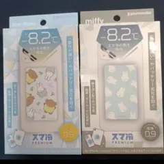 ミッフィー&ポリス スマ冷 PREMIUM 2点セットスマホの熱を吸収のサムネイル