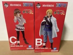 Kiyo様 リクエスト 2点 まとめ商品