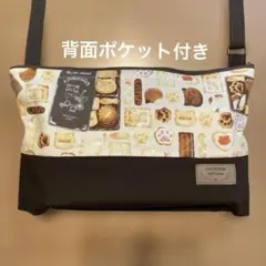 ねこクッキー缶　お散歩バック　ショルダーティッシュケース